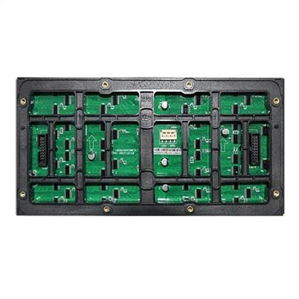 P4 Outdoor LED -moduuli